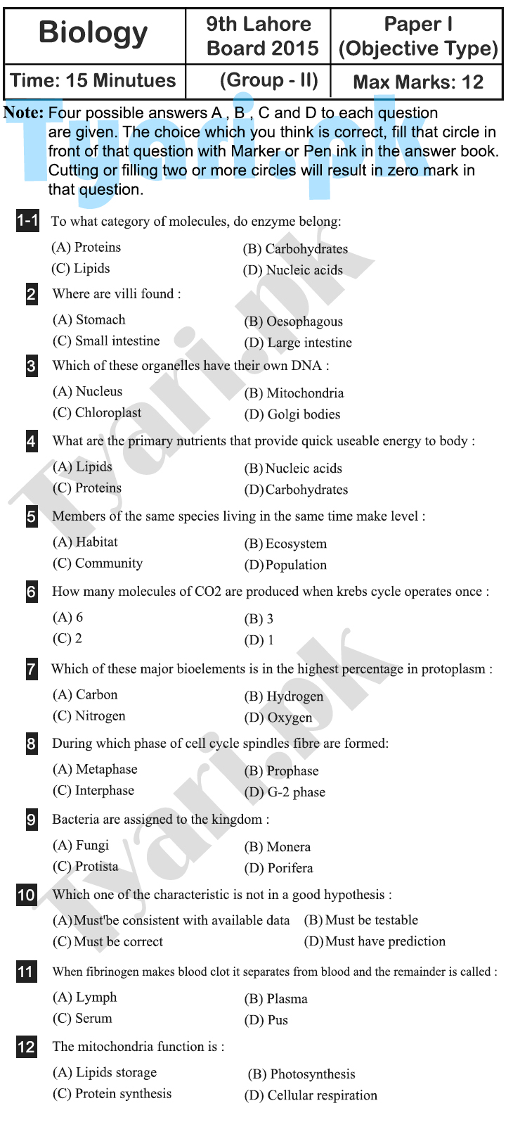 9th Class Biology 2015 (Objective) Past Paper Lahore Board English Medium [Group 2nd]