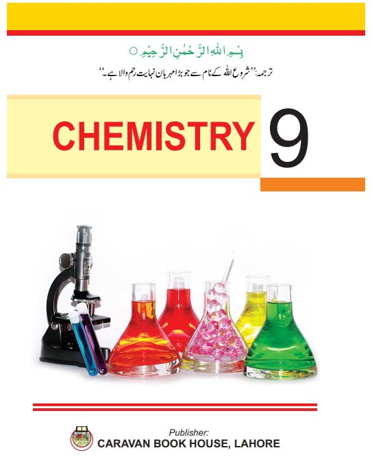 9th class chemistry book english medium pdf free download abode reader pdf download