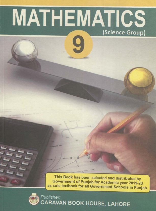 9th Class Math Book for English medium or Science student