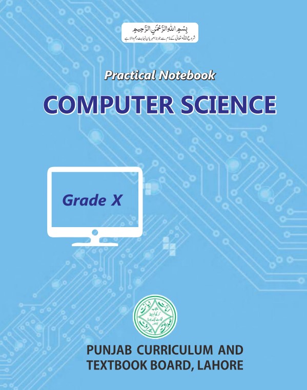 10th Class Computer Practical Book (Punjab Education)