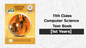 11th class Computer Science Text book ICS