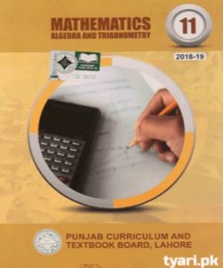 11th class Mathematics Text book
