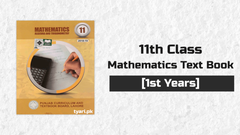 11th class Mathematics Text book [1st Years] – PDF & Read Online