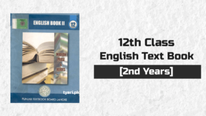 12th Class English Text book