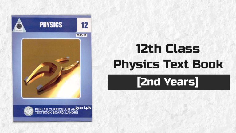 2nd Year Physics Text book – PDF & Read Online